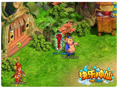 ��������������ɡ��ײ�����Ƭ�������� 