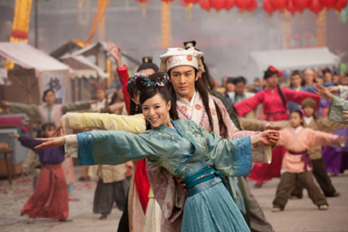 爱秋香 《唐伯虎点秋香》<em>闻香识女人_</em>网络游戏