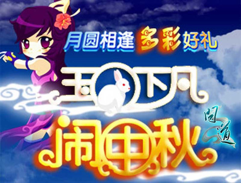 ���ʵ����������ɳ弶   ˫�������ַ��� 