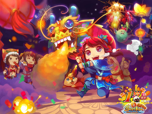 全民狂欢梦幻诛仙周年庆典抢滩登陆体验服 全民狂欢梦幻诛仙周年庆典抢滩登陆体验服