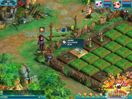 全民狂欢梦幻诛仙周年庆典抢滩登陆体验服 全民狂欢梦幻诛仙周年庆典抢滩登陆体验服