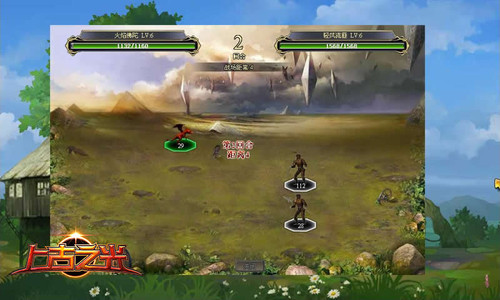 不是一个人在战斗 《上古之光》封测评测_