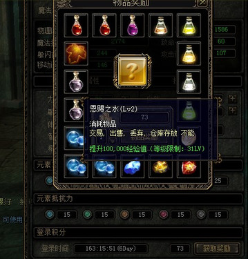 ���漣���硷���οռ䲻��ȫ����֮�� 