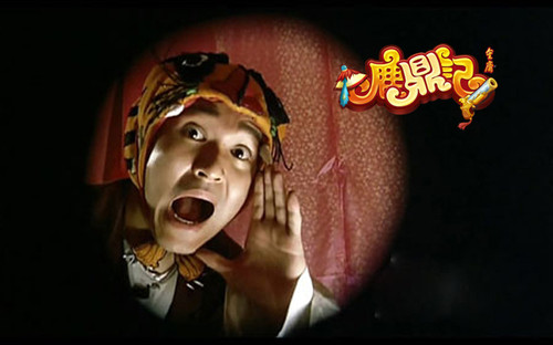 5天倒数 《鹿鼎记》重大更新即将揭秘