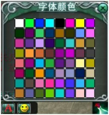 ���񻰡�����ϵͳ 