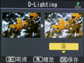 �῵ D3100�׻�(18-55mm VR)