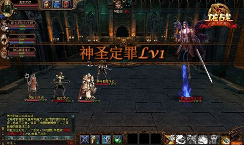 ����ս������� ��ͷ��ӵ�� 