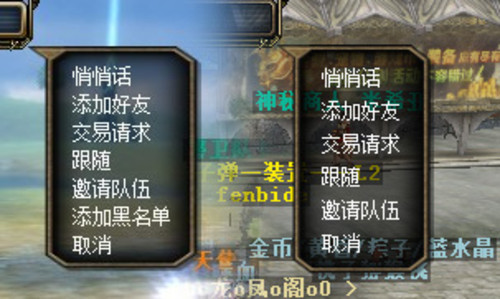 ���漣���硷���οռ䲻��ȫ����֮�� 