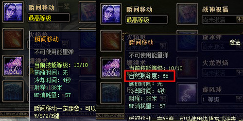 ���漣���硷���οռ䲻��ȫ����֮�� 