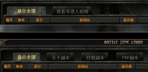 ���漣���硷���οռ䲻��ȫ����֮�� 