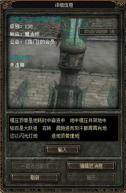 ���漣���硷���οռ䲻��ȫ����֮�� 