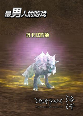 ���庹��Ұ��Boss��� ������������˭ 