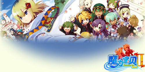 ��ħ������II��չ��ð���ó�����δ�� 