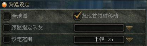 �漣����ս������ϵͳ ���˫���������� 