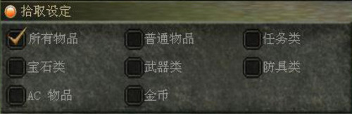 �漣����ս������ϵͳ ���˫���������� 