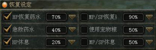 �漣����ս������ϵͳ ���˫���������� 