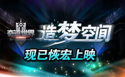 �漣����ս������ϵͳ ���˫���������� 