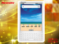 纽曼 NP711(8GB)