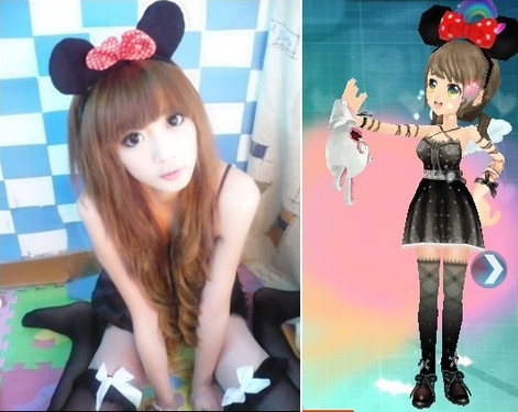 ��QQ�ɳ���С���Ӵ����˳�¯ ���׵��� 