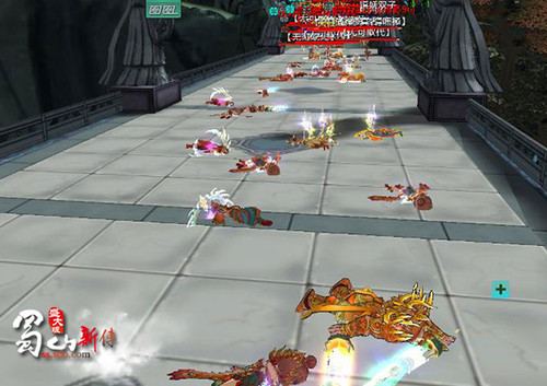 ��ɽ�´������¡������������洫�� 