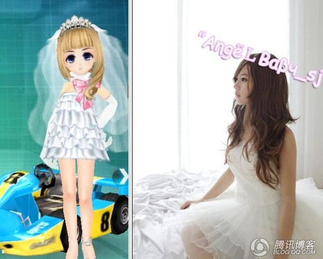 ��QQ�ɳ���С���Ӵ����˳�¯ ���׵��� 