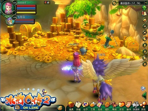 ��ˮ�Q��2�����������ܸ��� 