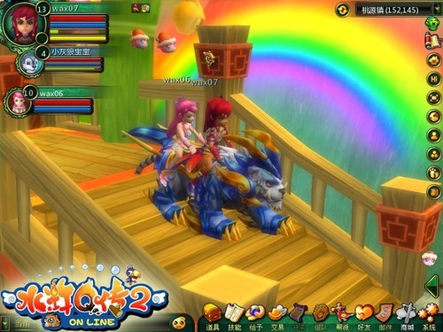 ��ˮ�Q��2�����������ܸ��� 