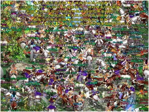 《征途2》17时开新区 免排队秘籍_征途2s