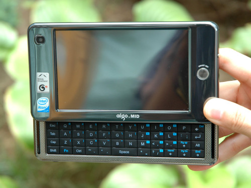 高性能平板MID 爱国者P8880T不足两千_重庆