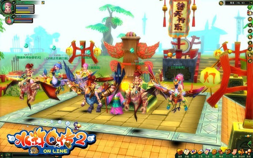 ��ˮ�Q��2��Ӣ�۴����ĩ�㲻�ò��� 