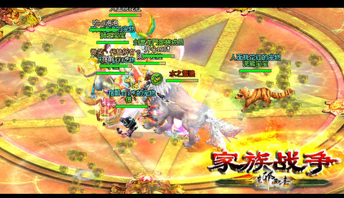 ����а����������Ƭ����ս�����չ��� 