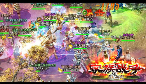 ����а����������Ƭ����ս�����չ��� 