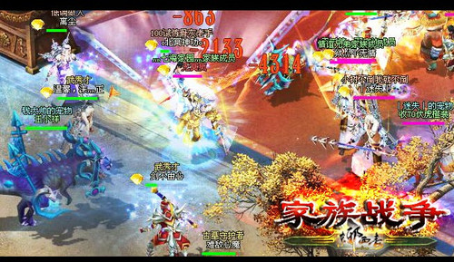 ����а����������Ƭ����ս�����չ��� 