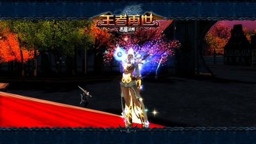 ��ͼ�����ࡶ��ħ��������װ���ع� 