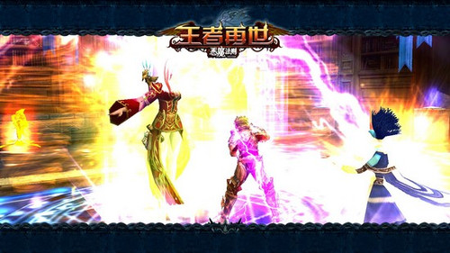 ��ͼ�����ࡶ��ħ��������װ���ع� 