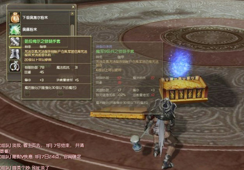 ������֮��2.0�����˸�������÷������ 