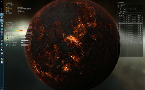 八大行星_eve行星开发收入(3)