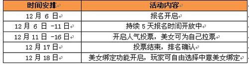 ��������桷��Ů��������ļ���տ��� 