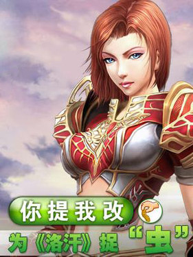 ���庹��չ�����յ��� ���������� 