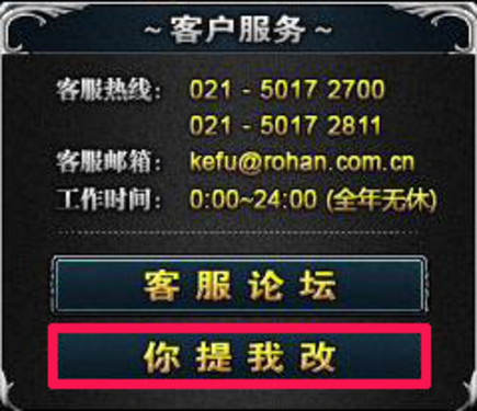 ���庹��չ�����յ��� ���������� 