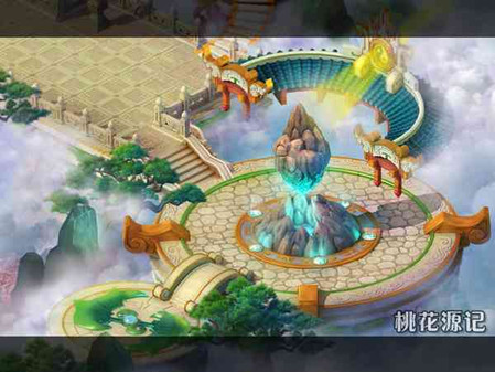 《桃花源记》神奇石阵 引你秘境探幽 《桃花源记》神奇石阵 引你秘境探幽