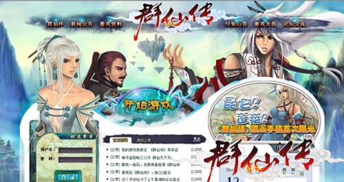天卓排行_天卓人家均价14000元/平购房送3000元/平精装