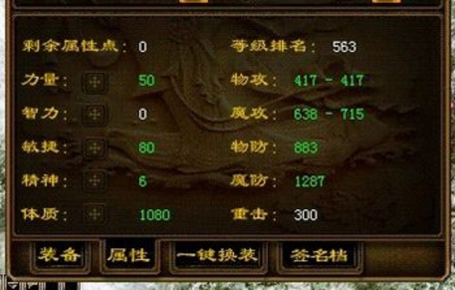 图为4日韩女优 日本伦理农夫导航高清图片