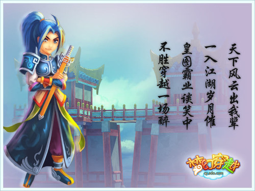 《梦幻穿越》老友重聚首 三重惊喜贺回归 《梦幻穿越》老友重聚首 三重惊喜贺回归