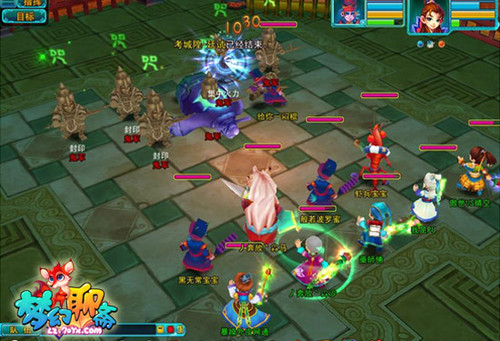 ���λ���ի�������ħ����ɱ��ҷ�̸¼ 