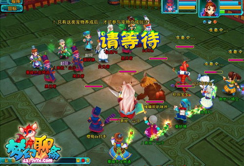 ���λ���ի�������ħ����ɱ��ҷ�̸¼ 