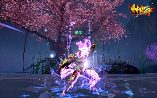 ����һ�� ��������桷�����߼�����չʾ 