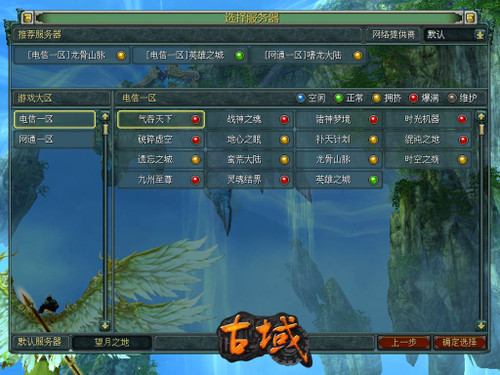 30��Ԫ��������ȫ���ƹ��Խ��� 