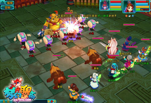 ���λ���ի���������ħ���淨ͨ�ع��� 