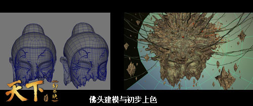 6�붯����Ⱦ4Сʱ<���·�>������û��� 